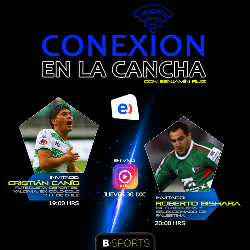 Hoy Conexión en la Cancha ENTEL será el doble!!!